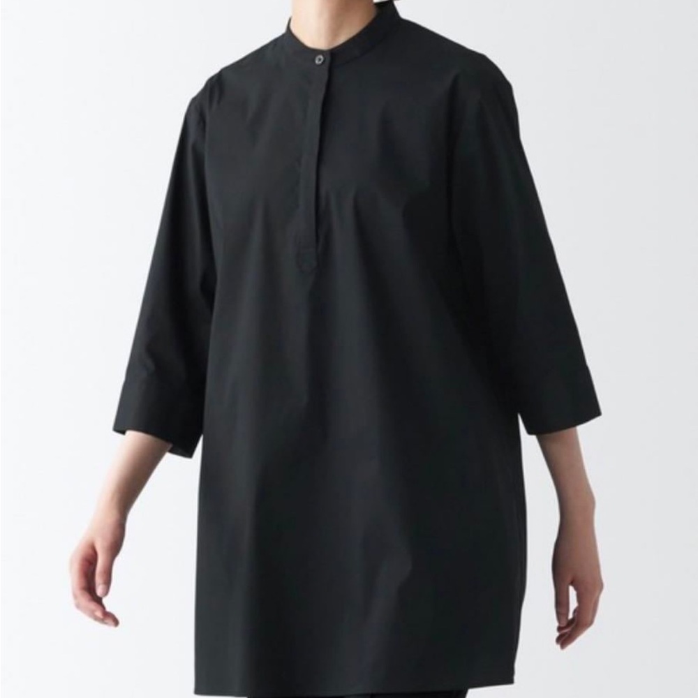 Muji Cotton Blend Satin Tunic NWOT